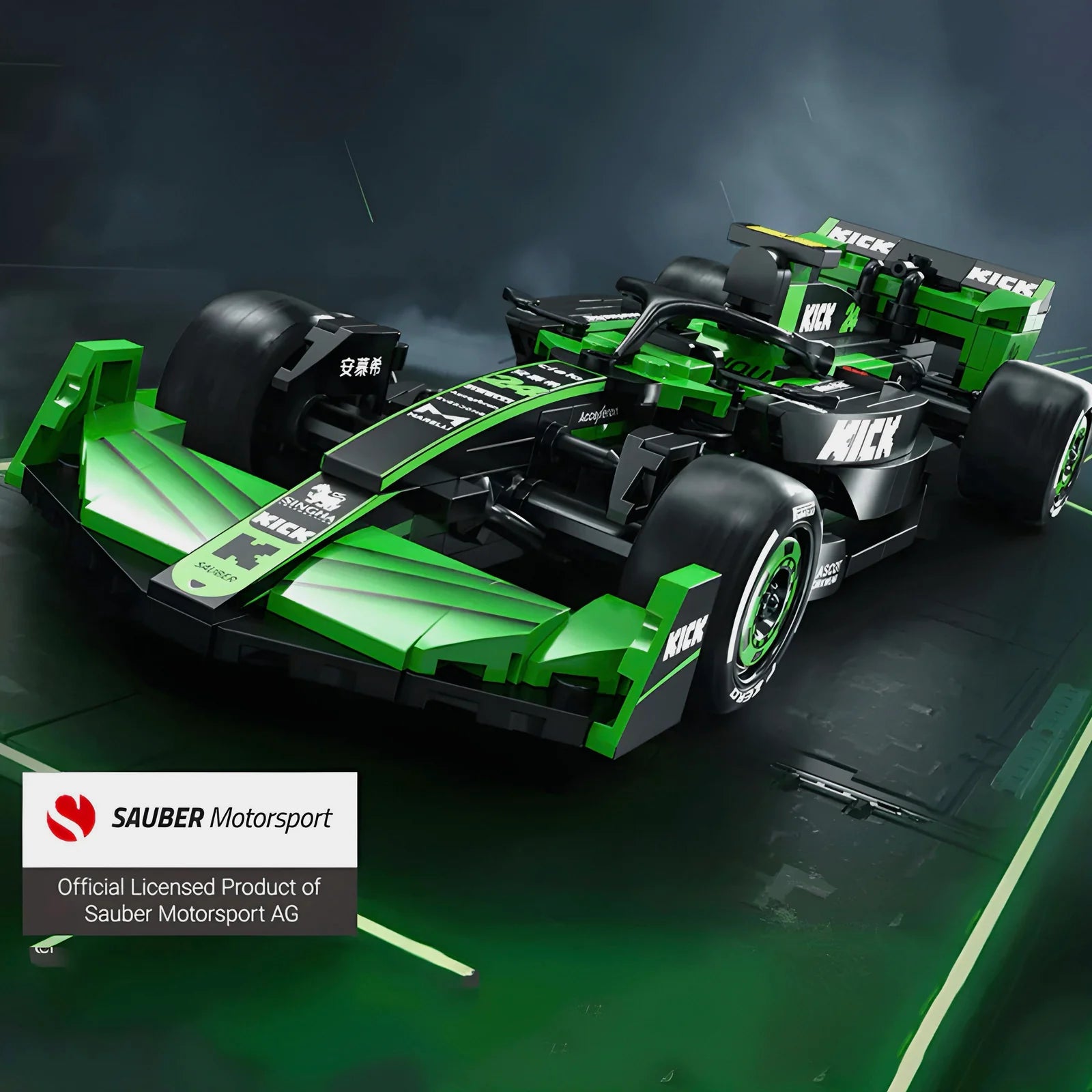 Kick Sauber F1 Team C44 | 314pcs
