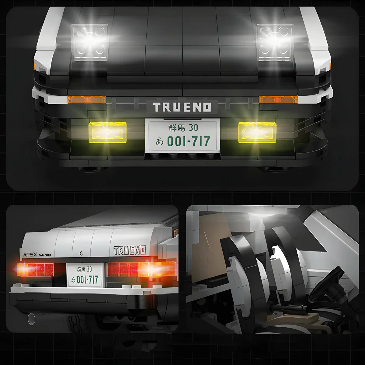 Initial D Toyota AE86 | 1324pcs