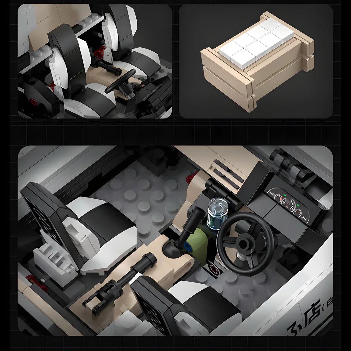 Initial D Toyota AE86 | 1324pcs